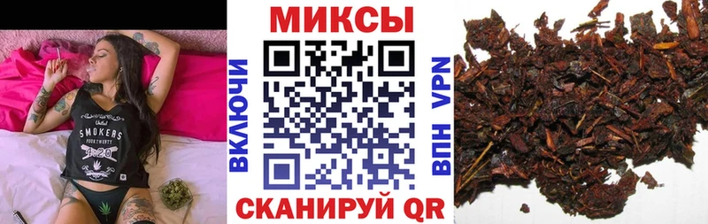 MEGA зеркало  наркота  Раменское  БУТИРАТ оксана 