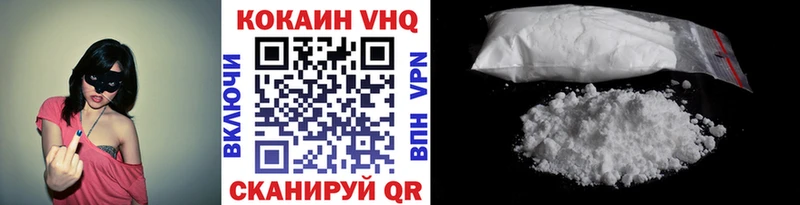 COCAIN Боливия  как найти закладки  Раменское 
