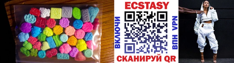 Ecstasy Philipp Plein  Раменское 