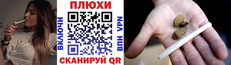 Гашиш hashish  закладки  OMG ТОР  Раменское 