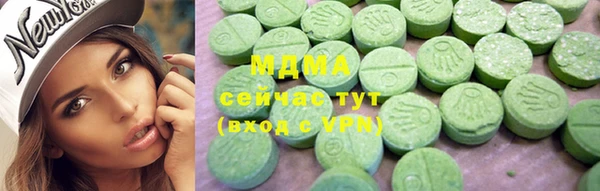 соль ск Алзамай