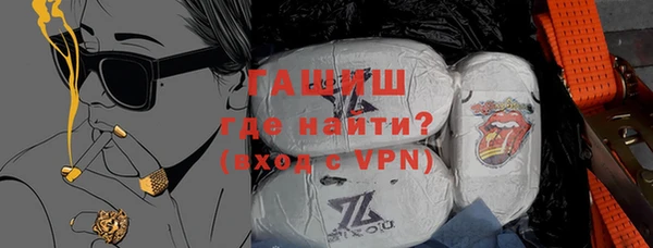 соль ск Алзамай