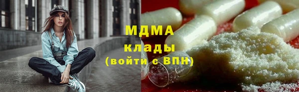 соль ск Алзамай