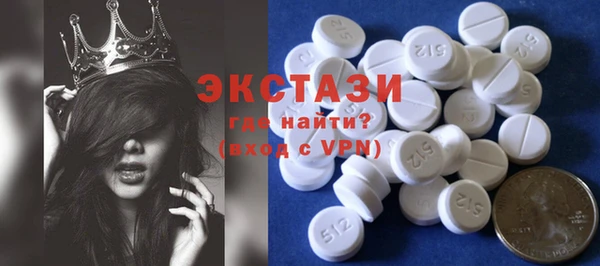 первитин Алексеевка