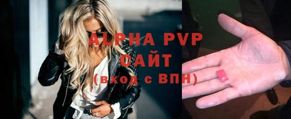 соль ск Алзамай