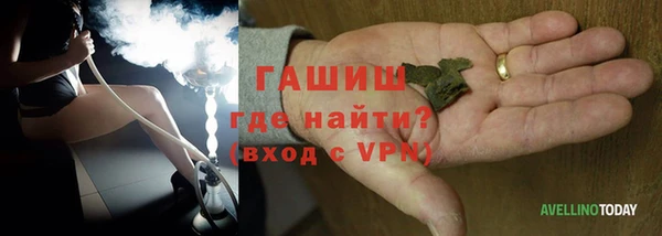 соль ск Алзамай