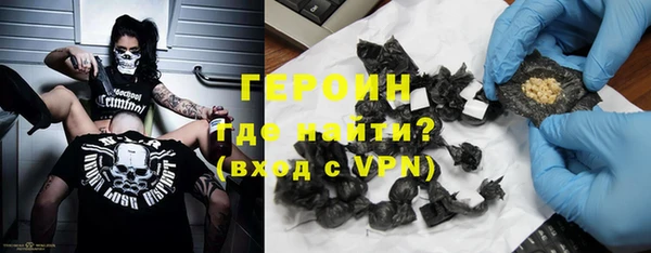 mix Михайловск