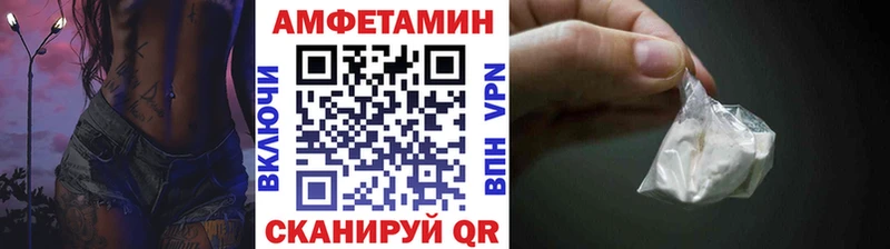 kraken ТОР  Раменское  Первитин винт 